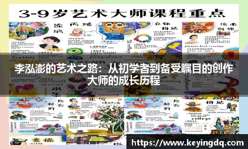beat365正版
