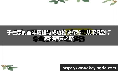 beat365正版