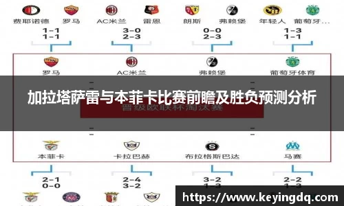 beat365官方网站