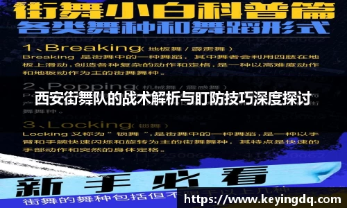 beat365正版