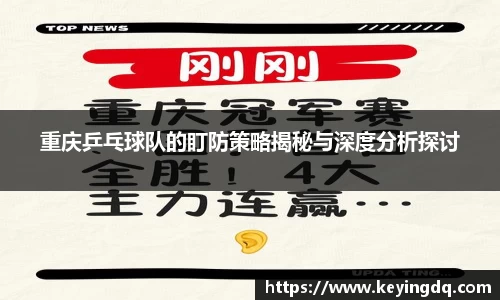 beat365正版