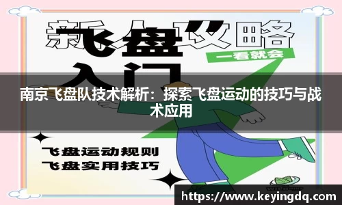 beat365官方网站